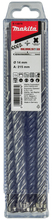 Betoonipuur Makita E-14875 Nemesis II SDS-PLUS, 14 x 215 mm, 10 tk