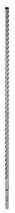 Betoonipuur Bosch SDS-plus-7X, 14 x 550 mm