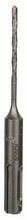Betoonipuur Bosch SDS-plus-5 S4L, 25 x 450 mm