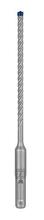Betoonipuur Bosch SDS-plus-7X, 5.5 x 100 x 165 mm