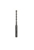 Betoonipuur Bosch SDS-Quick, 4 x 85 mm