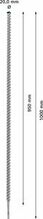 Betoonipuur Bosch Expert SDS-plus-7X 2608900145, 20 x 950/1000 mm