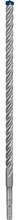 Betoonipuur Bosch SDS-plus-7X, 14 x 300 mm, 2608900123