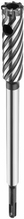 Betoonipuur Bosch 2608586994, 16 x 300 mm SDS-plus