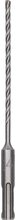 Betoonipuur Bosch SDS-plus-5X, 4 x 160 mm