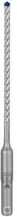 Betoonipuuride komplekt Bosch SDS-plus-7X 2608900179, 5 x 100 x 165 mm, 30 tk