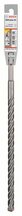 Betoonipuur Bosch SDS-plus-5X, 14 x 310 mm