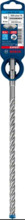 Betoonipuur Bosch Expert SDS plus-7X, 10 x 200 x 265 mm