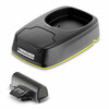 Laadimisjaam + aku Karcher 2.633-116.0