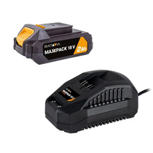 Akukomplekt Batavia Maxxpack, Batavia B.V., 18 V, 2 Ah aku + 2.4 A laadija, mudel 7065182