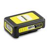 Aku Karcher Battery Power, KARCHER 2.445-034.0, 18 V, 2.5 Ah