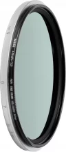 Filter Nisi Swift System ND16, 49 mm