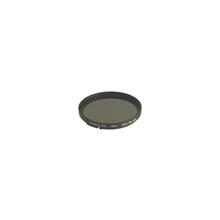 Filter Marumi NEO MC-ND8, neutraalhall, 77 mm
