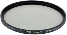 Filter Marumi EXUS Circular PL, 55 mm