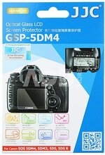 Filter JJC F NDV72, muudetav ND (ND2 400)