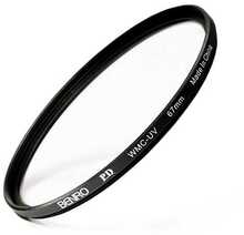 Filter Benro PD WMC UV, 55 mm