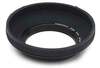 Varjuk Marumi Wide Hood, 55 mm