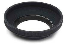 Varjuk Marumi Wide Hood, 55 mm
