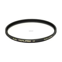 Filter Kenko RealPro MC UV, 55 mm