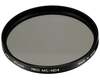 Filter Marumi MC-ND4X, 67 mm, neutraalhall