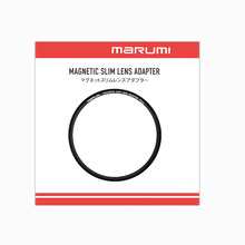 Adapter Marumi magnetiline õhuke hoidik, 77 mm