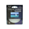 Filter Kenko RealPro MC UV, 62 mm