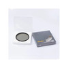 Polarisatsioonifilter Nisi Pro Nano Huc, 67 mm