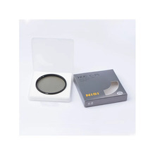 Polarisatsioonifilter Nisi Pro Nano Huc, 67 mm