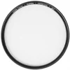 Objektiivi filter Cokin Round NUANCES UV Protector, 72 mm