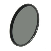 Objektiivi filter Marumi DHG ND32, 72 mm