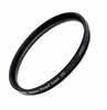 Filter Marumi WPC-UV, 62 mm
