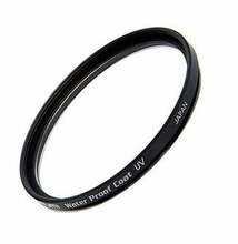 Filter Marumi WPC-UV, 62 mm
