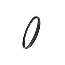 Objektiivi filter Marumi FS Plus UV, 67 mm