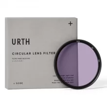 Objektiivi filter Urth Neutral Night, 46 mm