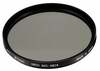Filter Marumi MC-ND4X, 82 mm
