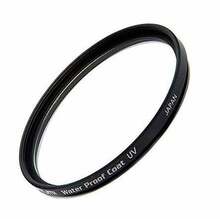 Filter Marumi WPC-UV, 52 mm