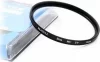 Filter Seagull MC Slim UV, 62 mm