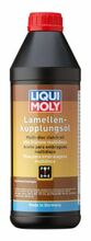 Käigukastiõli LIQUI MOLY 21419