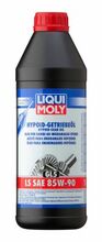 Käigukastiõli LIQUI MOLY Hypoid Gear Oil 85W90 LS, 1 L