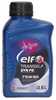 Käigukastiõli ELF TRANS. SYN FE 75W90, 0,5 L