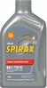 Käigukastiõli Shell Spirax S4 G 75W-90, 1 L