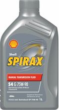 Käigukastiõli Shell Spirax S4 G 75W-90, 1 L