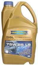 Käigukastiõli Ravenol DGL 75W-85 LS GL-5, 4 L