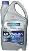 Käigukastiõli Ravenol LS 75W-90, 4 L