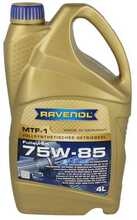 Käigukastiõli Ravenol MTF-1 75W-85, 4 L