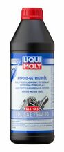 Käigukastiõli LIQUI MOLY Hypoid Getriebeoil 75W90, 1 L