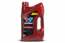 Automaatkäigukastiõli Valvoline Light & HD CVT/ATF, 5 L