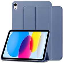 Tahvelarvuti ümbris Reach Smart Soft Samsung Tab A9 8.7 / Tab A11 8.7, sinine