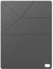 Kaaneümbris Samsung Galaxy Tab S11, EF-BX730, must