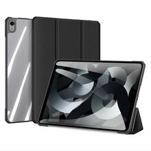 Dux Ducis Copa ümbris Apple iPad Pro 12.9 2021, must